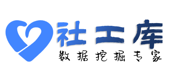 猎魔查女朋友